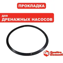 Прокладка QUATTRO ELEMENTI D1100F (770-742-043)