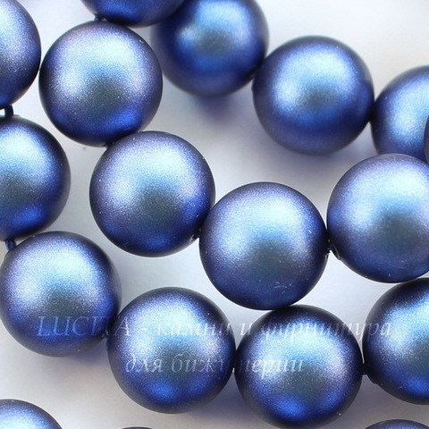 5810 Хрустальный жемчуг Сваровски Crystal Iridescent Dark Blue круглый 10 мм