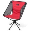 Картинка стул кемпинговый Helinox Swivel Chair Red - 1