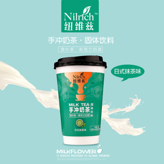 Японский молочный чай со вкусом матча Nilrich 500мл