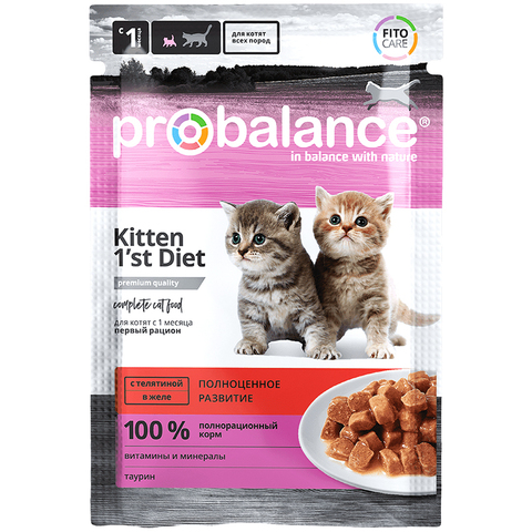 Влажный корм ProBalance Kitten1`st Diet, с телятиной в желе, для котят, 85 г.