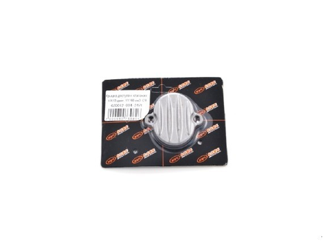 Крышка доступа к клапанам KAYO двиг. YX150,160 см3  CN