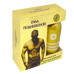 Таблетки для мужской потенции 