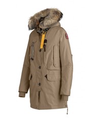 Пуховик Parajumpers Kodiak Sage (Шалфей)