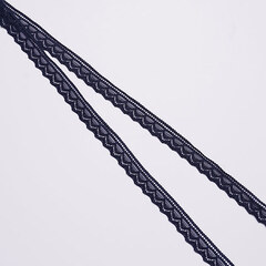 Кружево/Стрейч/S1243 синий