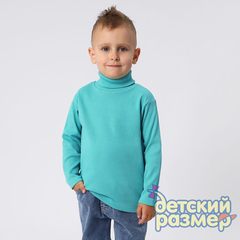 аквамарин