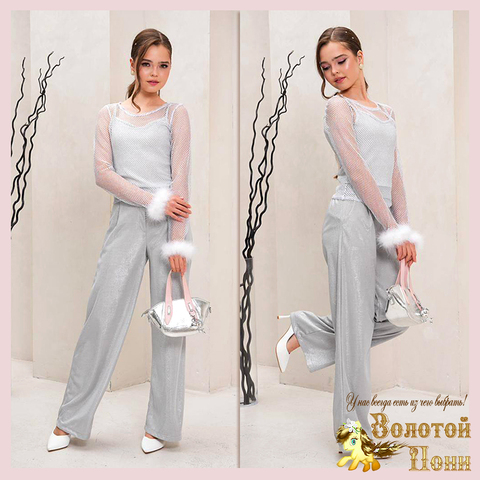 Костюм 3ка д (8-13) 251201-Z1025