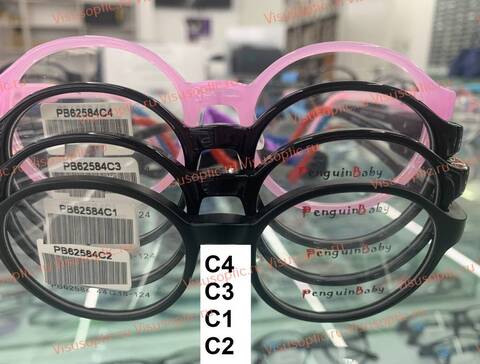 Детская оправа для очков Penguin Baby PB62584