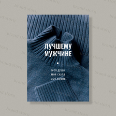 Открытка Ф64 (10 шт.) 7 х 10 см