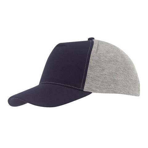 Бейсболка UP TO DATE, 5 клиньев