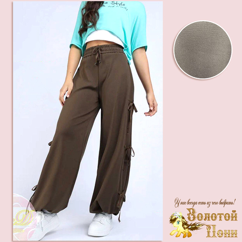 Брюки трикотаж д (3-8/6-11/10-16) 260205-LP596