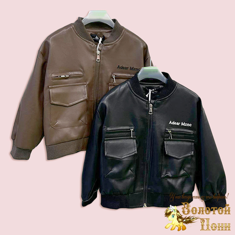 Куртка мальчику (3-7) 260216-FW-РУ503