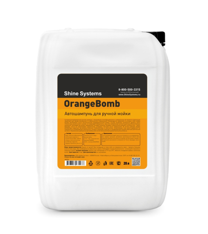 Shine Systems OrangeBomb Shampoo – автошампунь для ручной мойки, 20 л