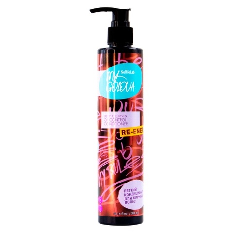 Selfielab MY GOLOVA Кондиционер легкий для жирных волос 300мл