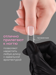 Верхние формы для наращивания 