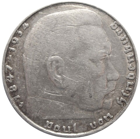 2 марки 3 рейх 1938 год (J) VF