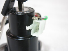 Замок зажигания Yamaha FZR400 FZR250 TZR250 TZM150 TZR125 TDR125