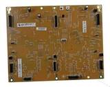 Плата контроллера лотков 3-5 (3*500листов) HP CLJ M855/M880 (RM2-0716)