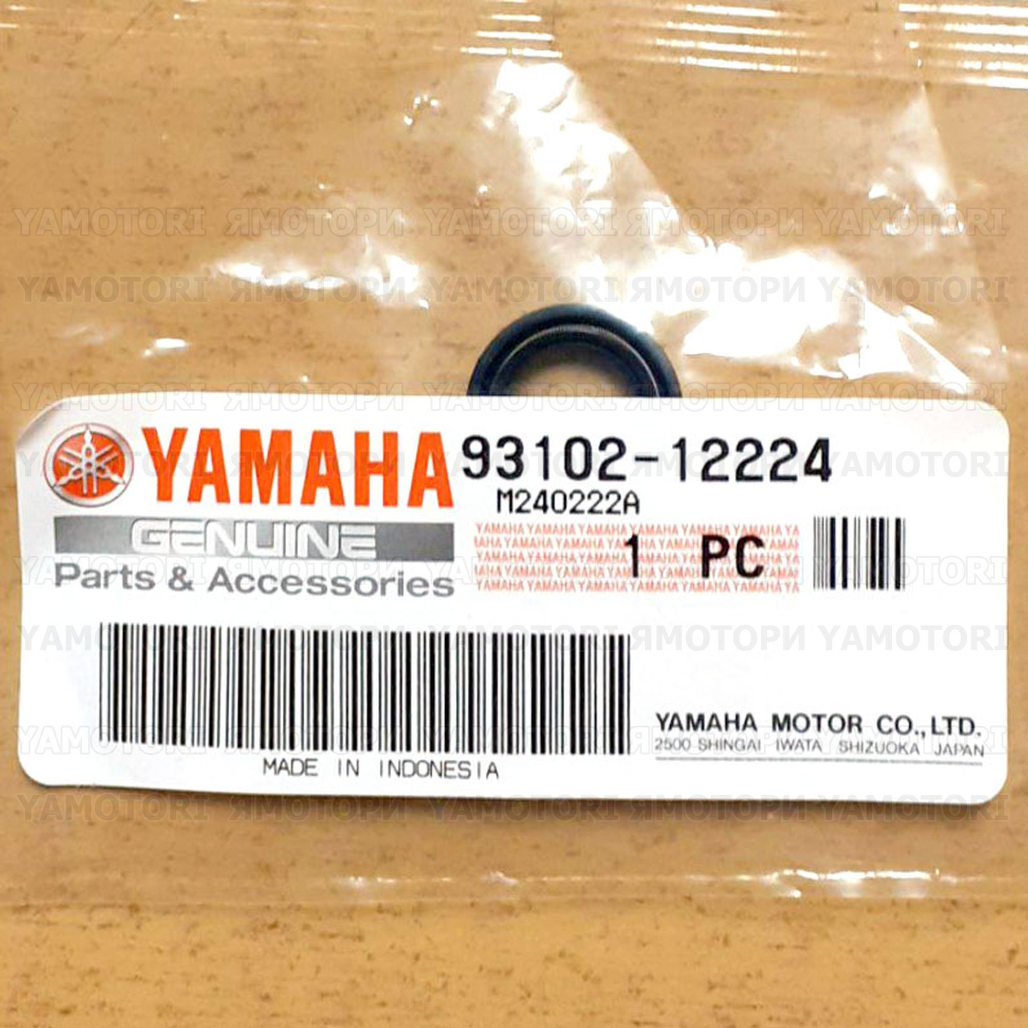 Сальник вала сцепления, лапки КПП YAMAHA 93102-12224 931-02122-24-00