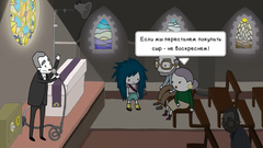 Agatha Knife (для ПК, цифровой код доступа)