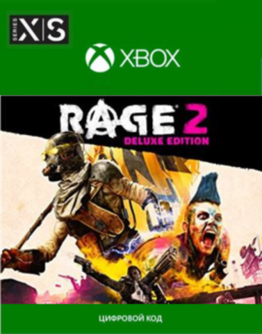 RAGE 2: Deluxe Edition (Xbox One/Series S/X, полностью на русском языке) [Цифровой код доступа]
