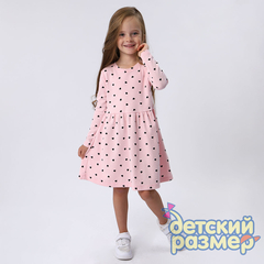 Платье в сердечко (лапша)