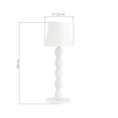 Прикроватная лампа ST Luce Ease SL1011.504.01
