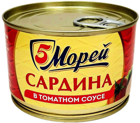 Сардина 5 Морей атлантическая в т/с 250г ключ, шт