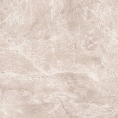 Ламинированная панель ПВХ ВЕК Стоун бежевый 2700х250мм