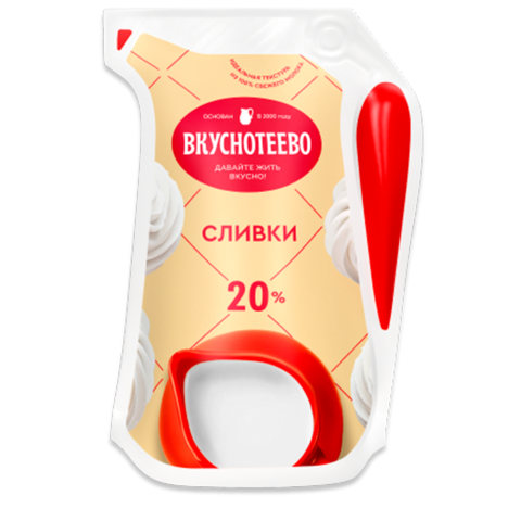 Сливки Вкуснотеево 20% ультрапаст 250г, шт
