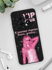 Чехол на Huawei Nova Y91