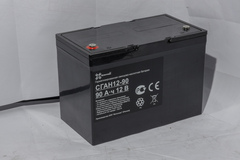 Аккумулятор СГАН 12-90