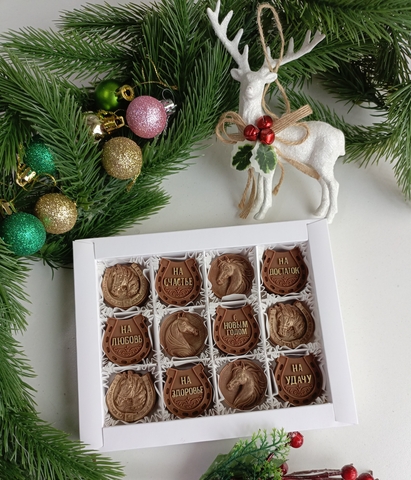 Шоколадный набор с пожеланиями