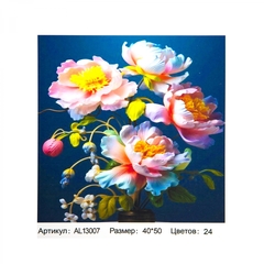 
          Картина по номерам Alingar, 40х50 см, 24 цвета, с акриловыми красками, холст на подрамнике, "Пионы"