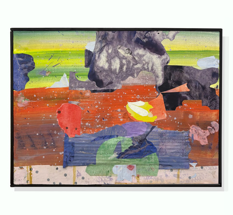 Красный аттракцион