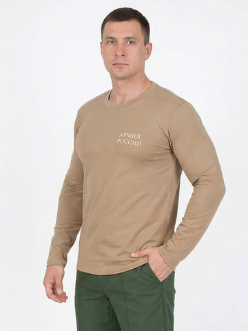 Толстовка форменная офисная (бежевая)