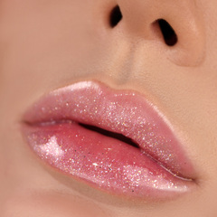 Блеск для губ Shine bright тон  2 Жемчуг СП