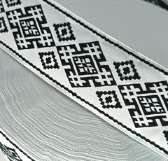 Тесьма жаккард, ш. 5 см, белый