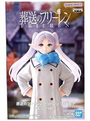 Фигурка Banpresto Frieren Beyond Journey's End: Frieren