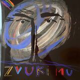ЗВУКИ МУ: ZVUKI MU (OPAL ALBUM) (1989/2024) 2CD DELUXE EDITION (Компакт-диск)
