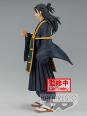 Фигурка Banpresto Jujutsu Kaisen: Suguru Geto (Ver. B)