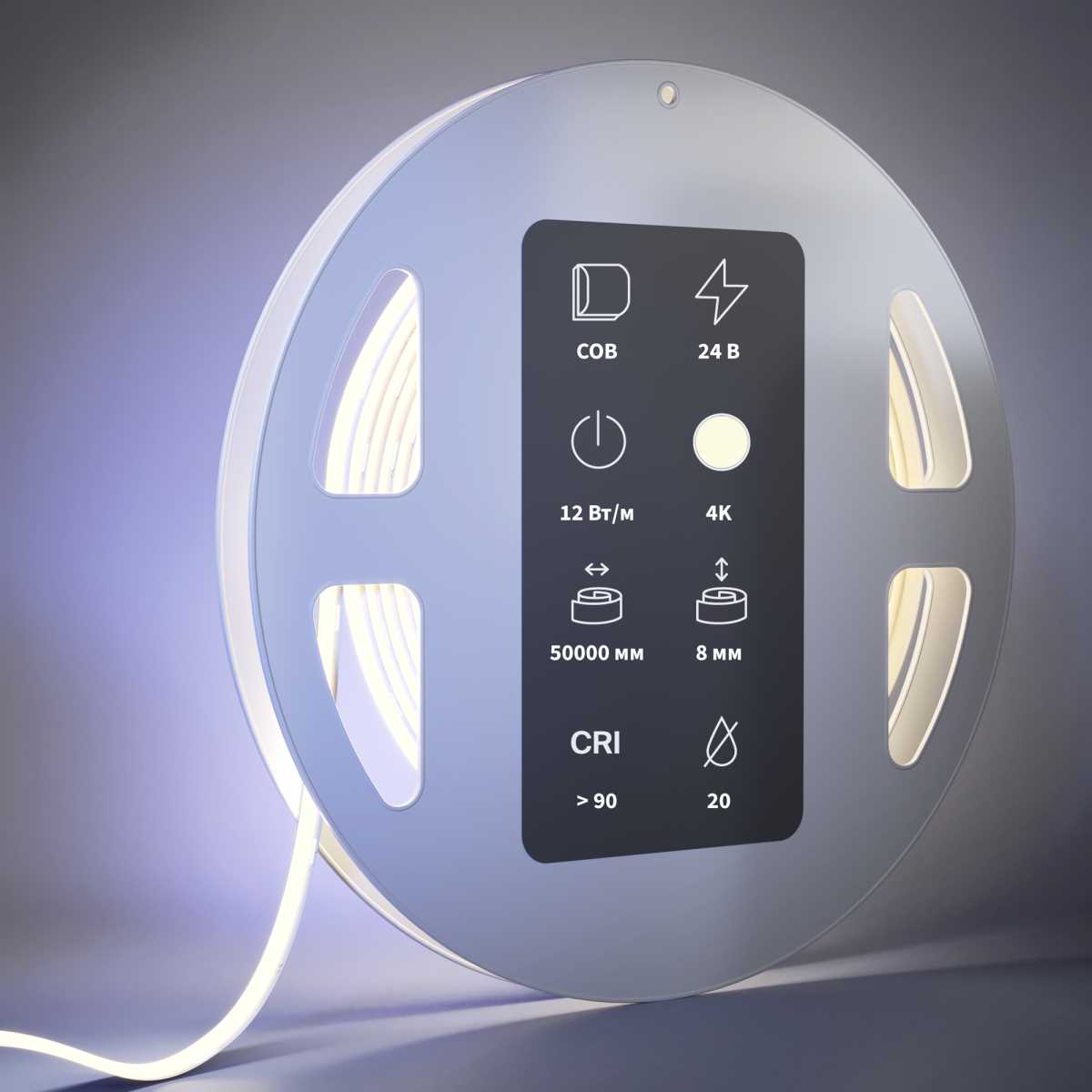Светодиодная лента Maytoni Led Strip 50м 201222
