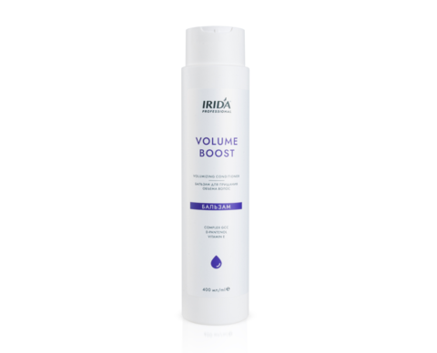 IRIDA PROFESSIONAL Бальзам для придания объема волосам VOLUME BOOST 400 мл