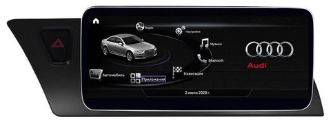 Монитор для Audi A4/A5 2007-2016 Android 10 4/64GB IPS модель СB8201TC