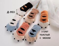 Варежки. Детские. Материал верха: Плюшевые. Подклад: Без подклада.12 шт в упаковке, разные цвета.