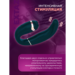 Стимулятор клитора и точки G My G темно-зеленый от Adrien Lastic