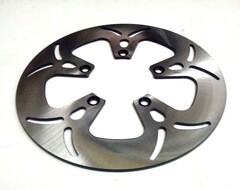 Диск тормозной передний на Suzuki VL INTRUDER 1998-2001