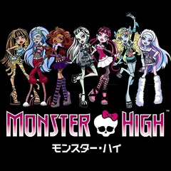 Ресторан Дракулауры Дайнер