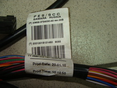 Жгут проводов 2363 по кузову (с 11.2014-09.2016 бензин)