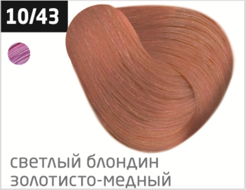 OLLIN color 10/43 светлый блондин медно-золотистый 100мл перманентная крем-краска для волос